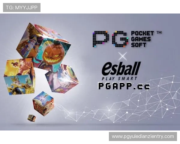 专家解读:pg电子哪个平台好,优质平台的选择标准与用户真实体验分享 专家解读:pg电子哪个平台好,优质平台的选择标准与用户真实体验分享