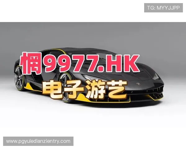 分析1号pg电子游戏的用户评价与口碑,看看玩家们都在推荐哪些游戏