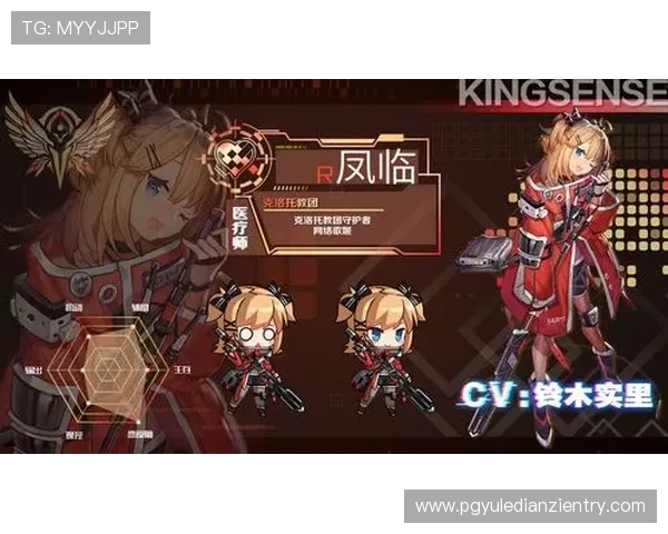 壹号pg官网最新游戏资讯与版本更新内容一览