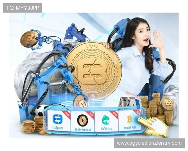 国际pg电子游戏平台积极履行社会责任，推动行业健康有序发展取得良好口碑