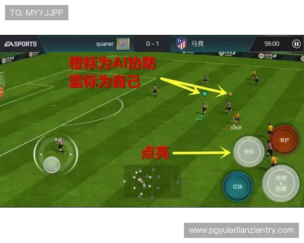 如何在PG娱乐电子爆分中稳定获取高额奖励的实用技巧