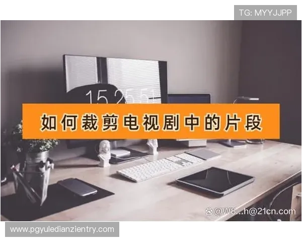 如何安全访问28pg娱乐官网入口官方入口地址避免账号信息泄露的实用技巧