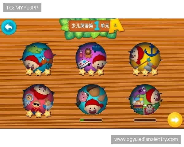 最新pg娱乐官网地址在哪官方入口地址在哪里可以找到详细介绍