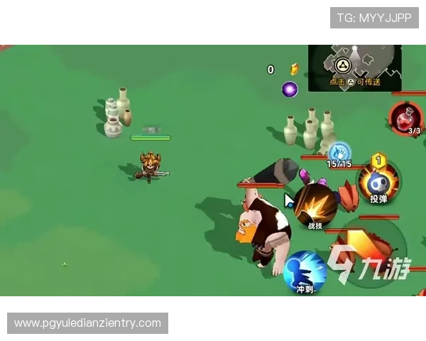 最稳pg旗舰电子客户端：最新版本功能介绍与操作技巧详解