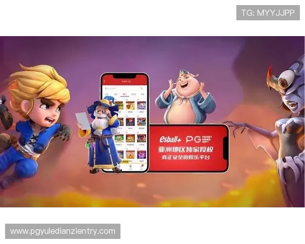 电子娱乐pg网站注册流程详解及新手入门必看攻略