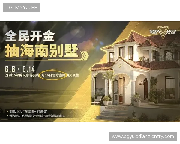 超凡国际pg娱乐下载常见问题解答，解决玩家在下载过程中遇到的困扰