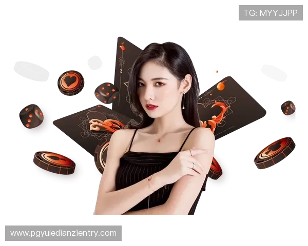 问鼎pg娱乐电子游戏下载网址开启全新线上娱乐体验引领玩家畅享极致游戏乐趣