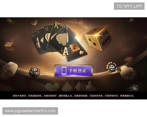 PGSOFT官网棋牌游戏大厅最新优惠活动介绍,丰富奖励助你轻松赢取大奖 PGSOFT官网棋牌游戏大厅最新优惠活动介绍,丰富奖励助你轻松赢取大奖