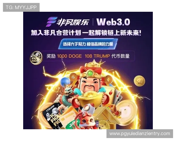 PG娱乐网址导航提供最新最全的官方网站入口确保玩家轻松登录体验优质游戏资源 PG娱乐网址导航提供最新最全的官方网站入口确保玩家轻松登录体验优质游戏资源