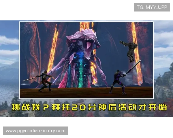 PG新葡京线上娱乐场最新优惠政策详解助力玩家提升游戏体验 PG新葡京线上娱乐场最新优惠政策详解助力玩家提升游戏体验