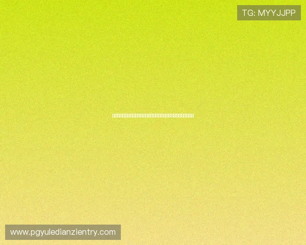 娱乐官方注册平台优化用户体验的最新功能介绍让注册变得更加简单高效 娱乐官方注册平台优化用户体验的最新功能介绍让注册变得更加简单高效